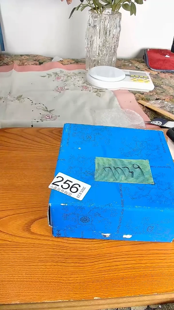 瓷片军****行小淼海外陶瓷工艺品