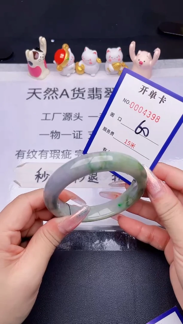未镶嵌手镯翡翠翡翠手镯未镶嵌