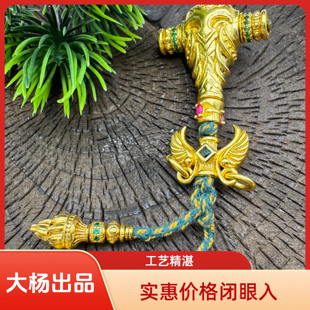 足银银制品 【艾奎斯三通】整套配饰手串手持5D无氢电铸工艺