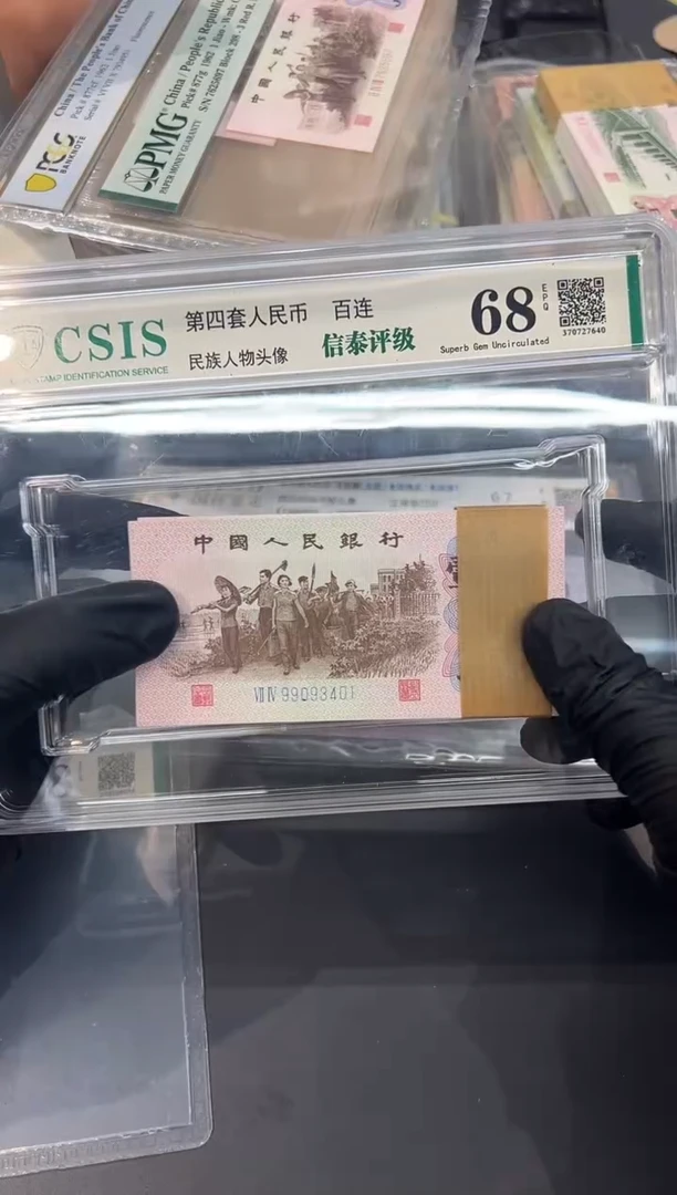 朝霞映日下乡3401刀。。。