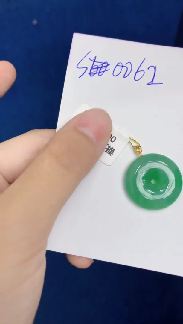 翡翠18K金镶嵌颈饰11111111