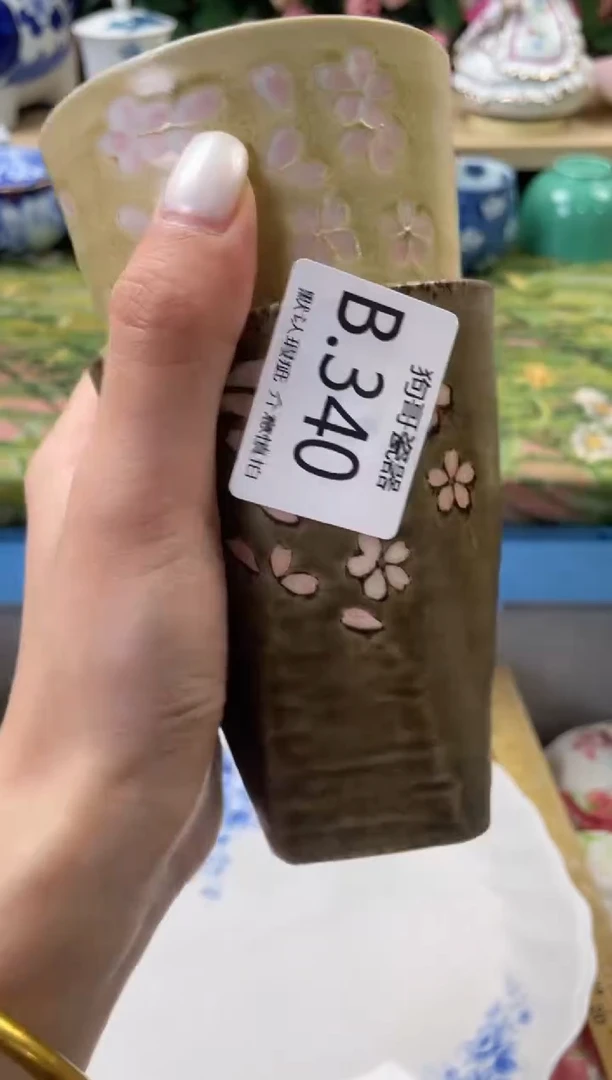 瓷片y***.340+2闪购库存默认一件默认微瑕慎拍