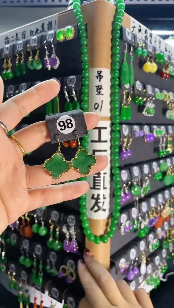 【闪购商品】翡翠耳饰银S925镶嵌98...