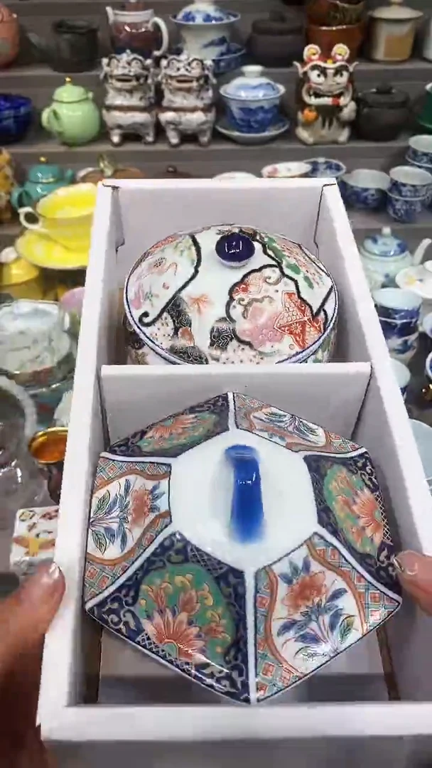 【闪购商品】闪购脚本商品1737124426000