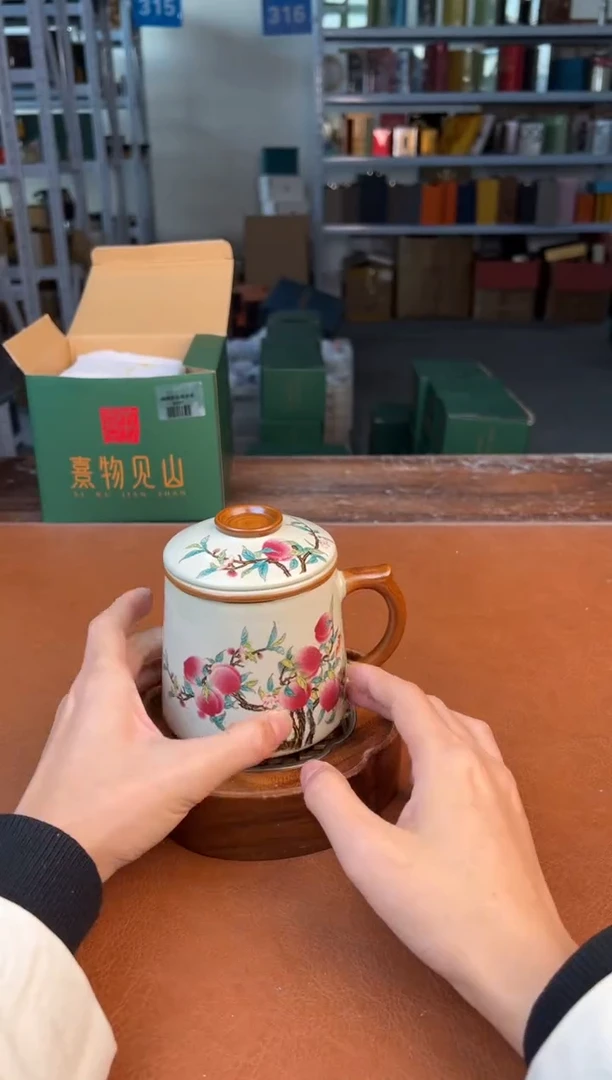 【闪购商品】星茶器茶器清仓福利品¥¥¥¥¥¥¥