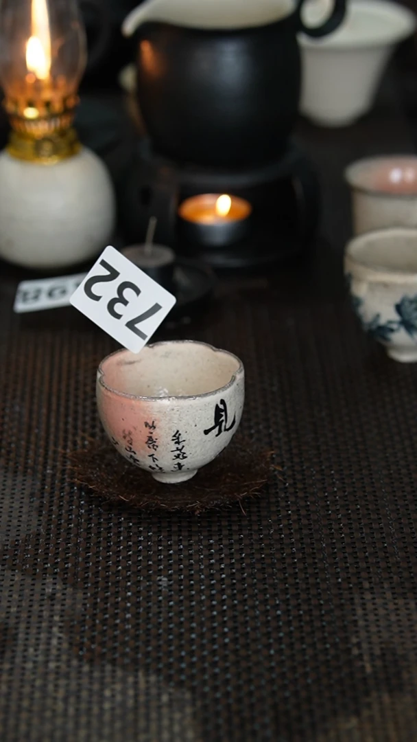 【闪购商品】732景德镇{立梦陶}手作