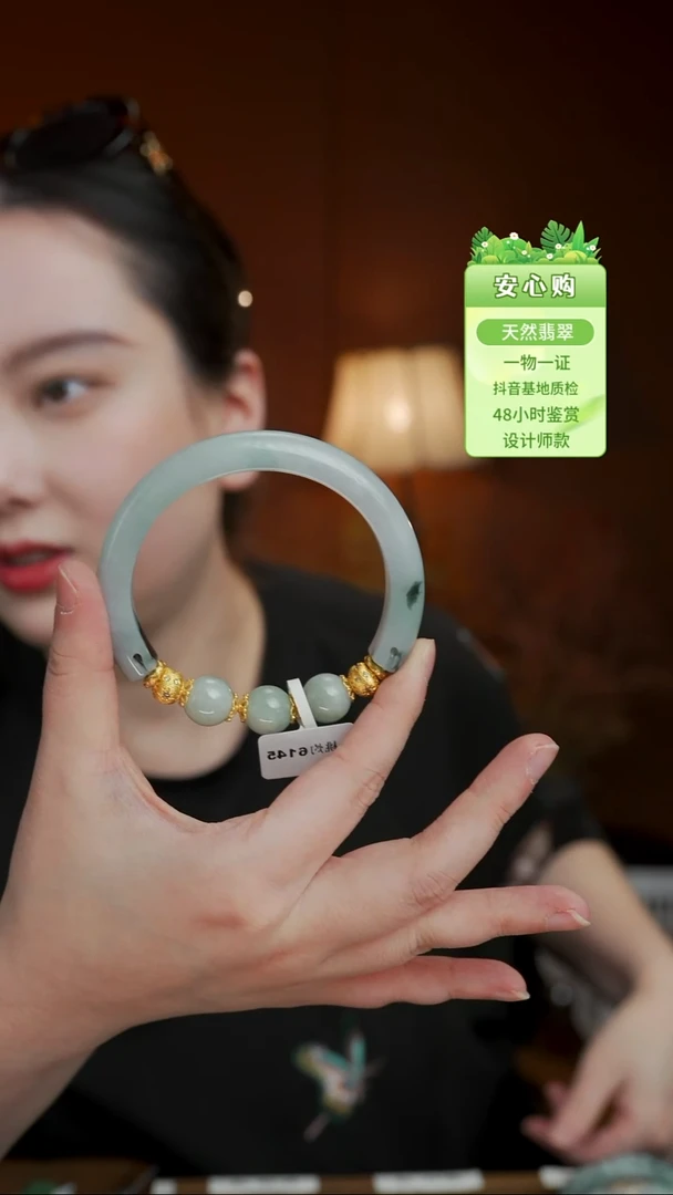 颈饰未镶嵌翡翠60/61/62/6145