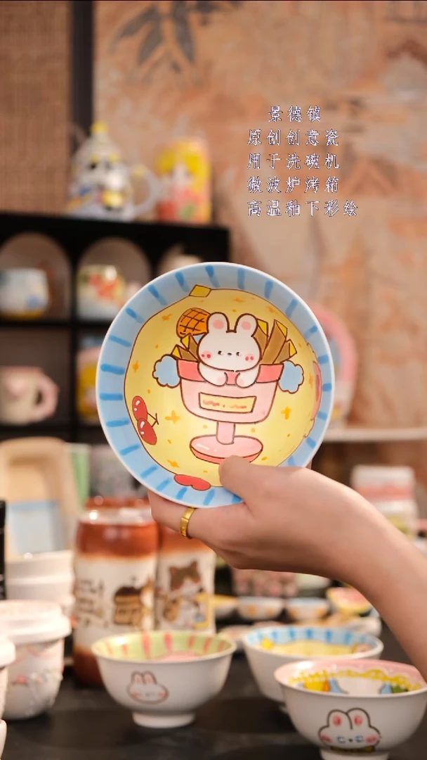 摆件旺的可以陶瓷设计师款