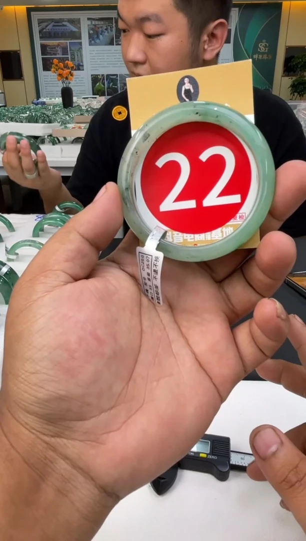 未镶嵌手镯石英质玉53+22