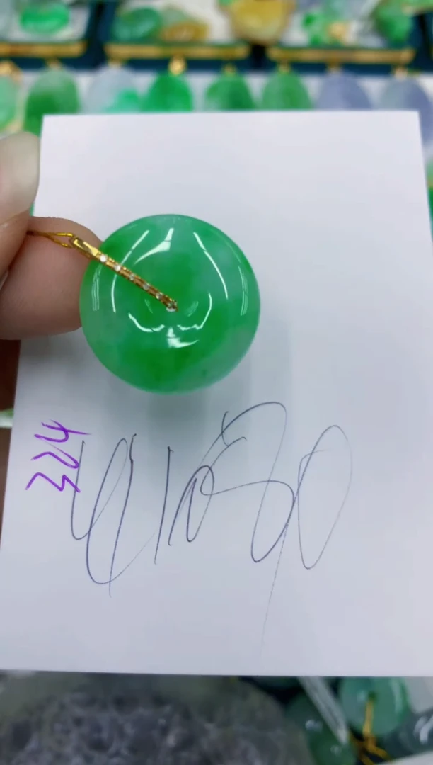 翡翠18K金镶嵌颈饰蔓*1111111111