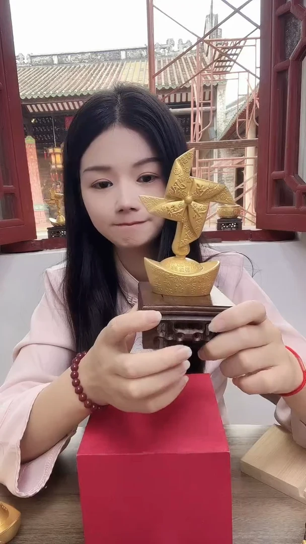 黄铜一套百福风车摆件