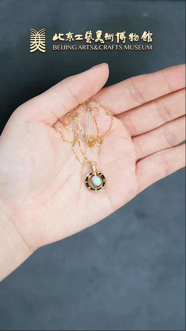 【闪购商品】绿松石挂件银S925镶嵌B0216GMD022（多样性发货）链坠