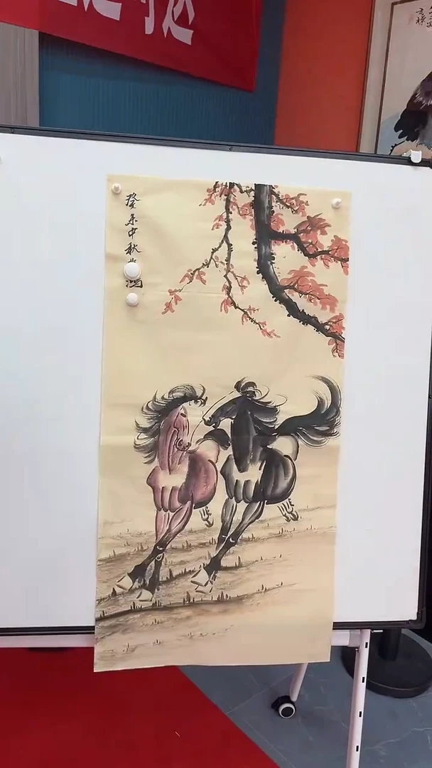 国画111111111111