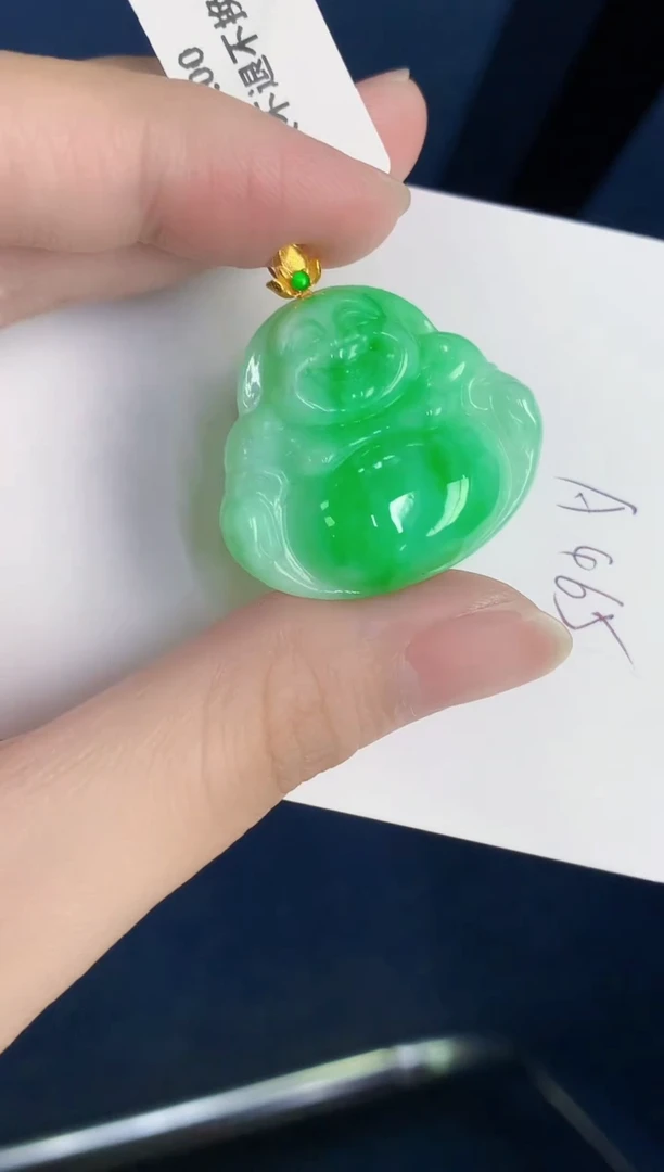 颈饰18K金镶嵌翡翠天然翡翠缅甸A货