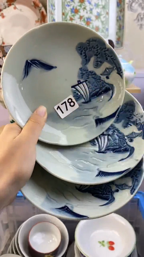 瓷片用****5满38包邮谨慎参拍178