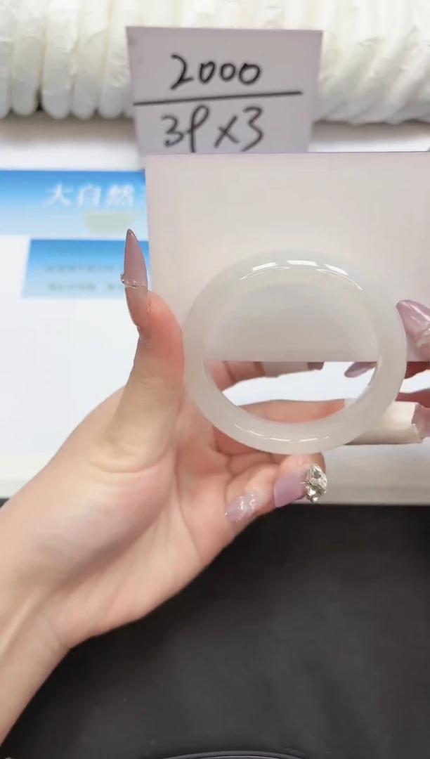 未镶嵌手镯石英质玉16-52