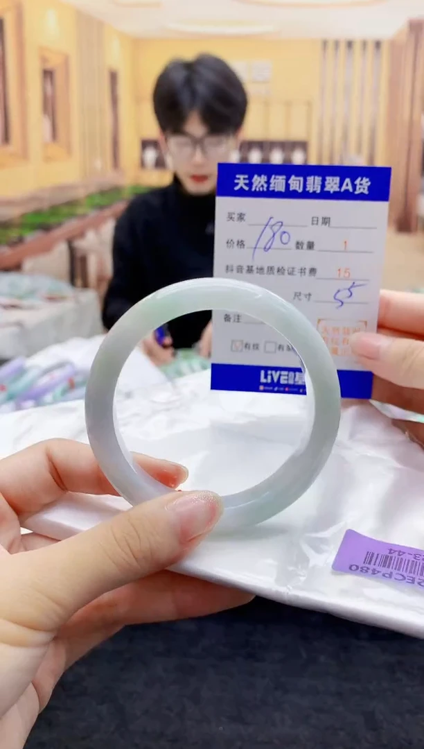 【闪购商品】翡翠手镯未镶嵌     H23-44