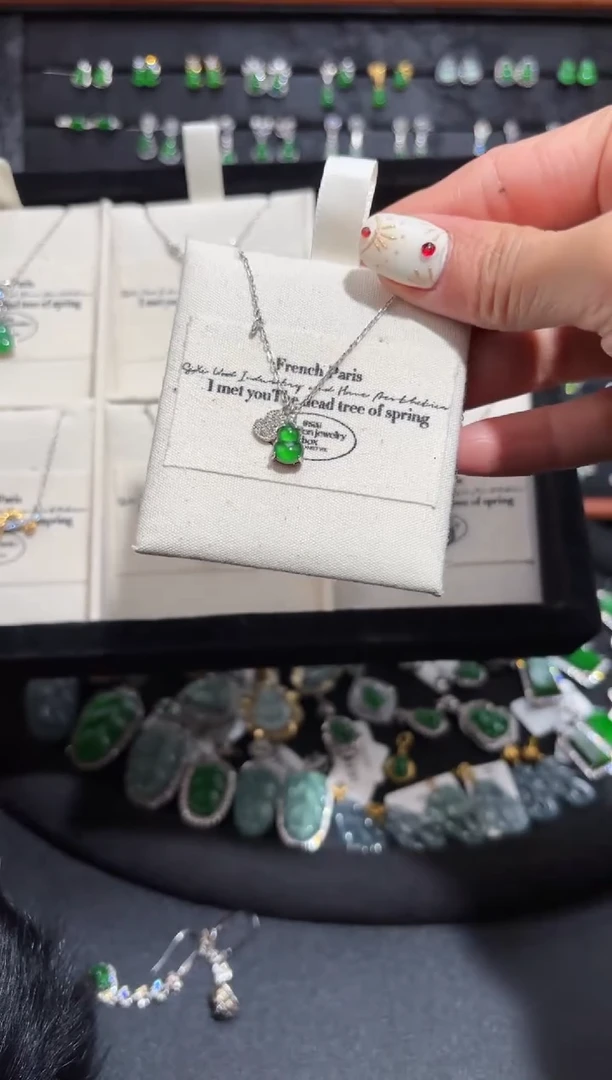 【闪购商品】翡翠颈饰银S925镶嵌葫芦/支持复检/一件