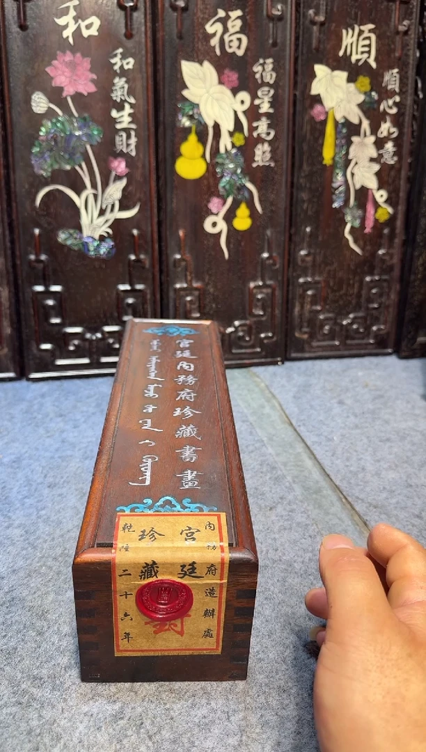 贡木老*1111111111111111