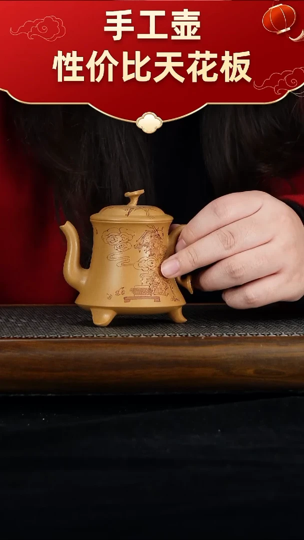 茶壶紫砂宜兴紫砂手工壶！！！