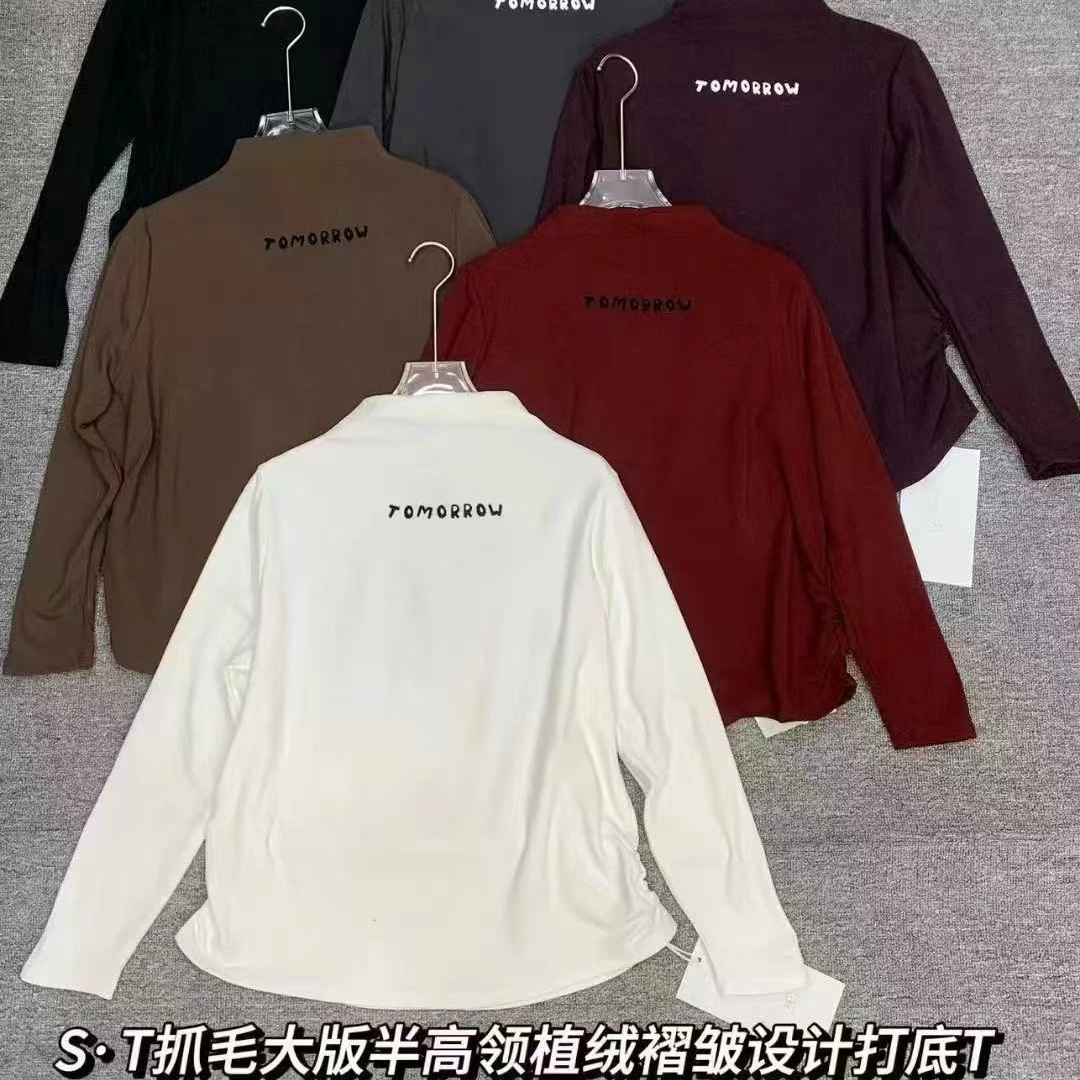 7718字母抓绒女士打底衫