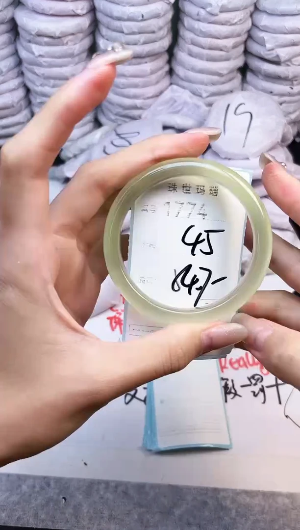 手镯玛瑙/玉髓未镶嵌1774