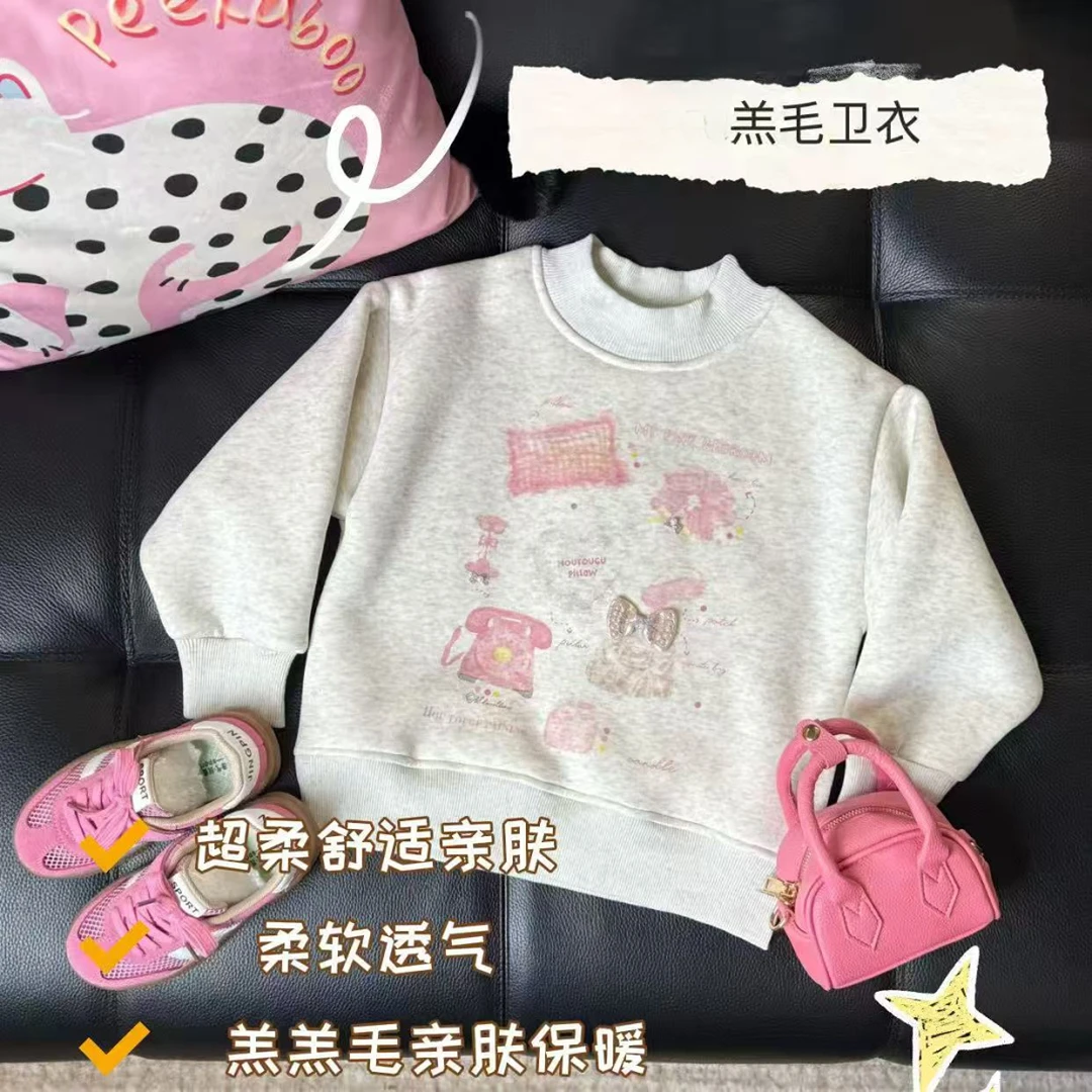 【思晨家】冬季新款女童加厚加绒时尚保暖卫衣柔软舒适圆领休闲卡通