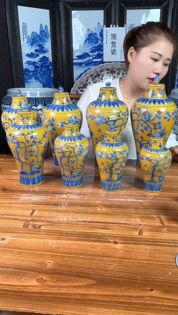 摆件抖***…景德镇陶瓷仿古摆件N876