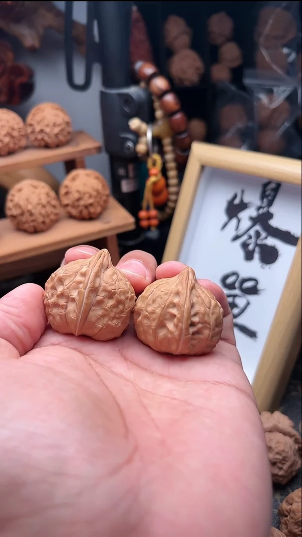 吊坠文玩核桃龟甲纹34
