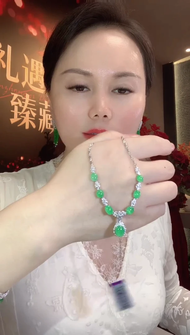 套链18K金镶嵌翡翠C76