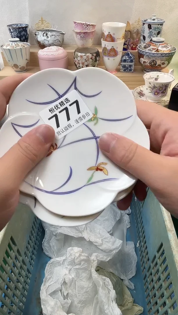 沐**?陶瓷陶瓷陶瓷陶瓷陶瓷