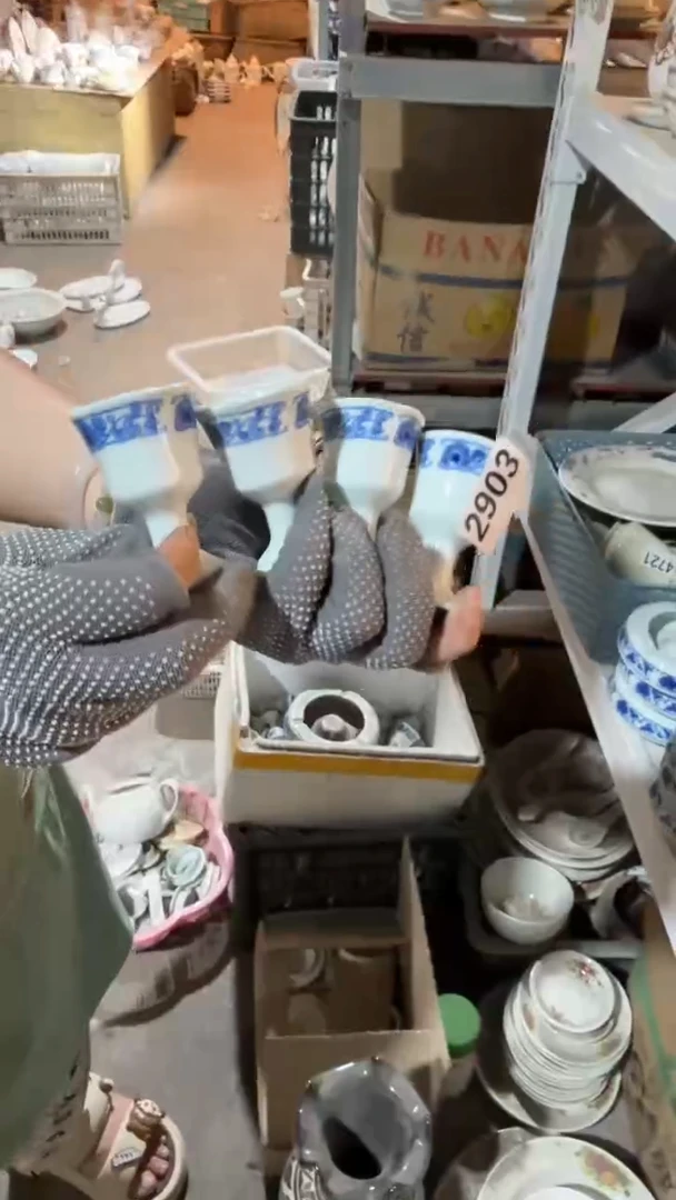 瓷磁州窑买到就是赚到