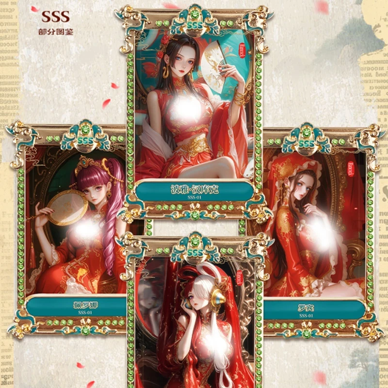 【欧九】<远航文化>海贼王航海王系列收藏卡牌盲盒（默认代拆）