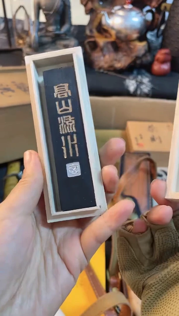 摆件mo慧然珍宝阁质量保证