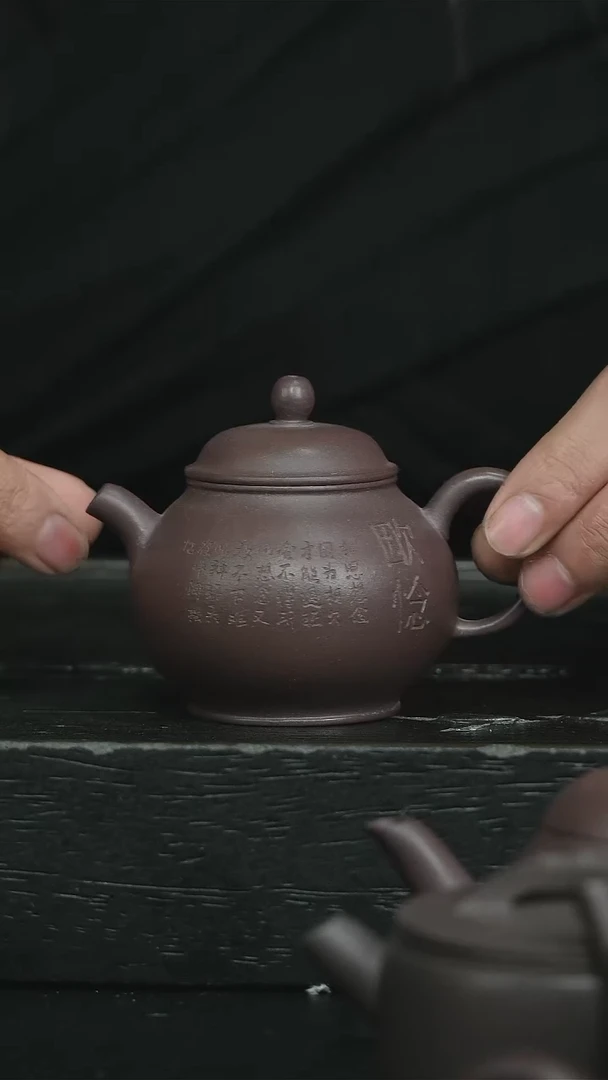 【闪购商品】紫砂茶壶天青刻绘潘壶