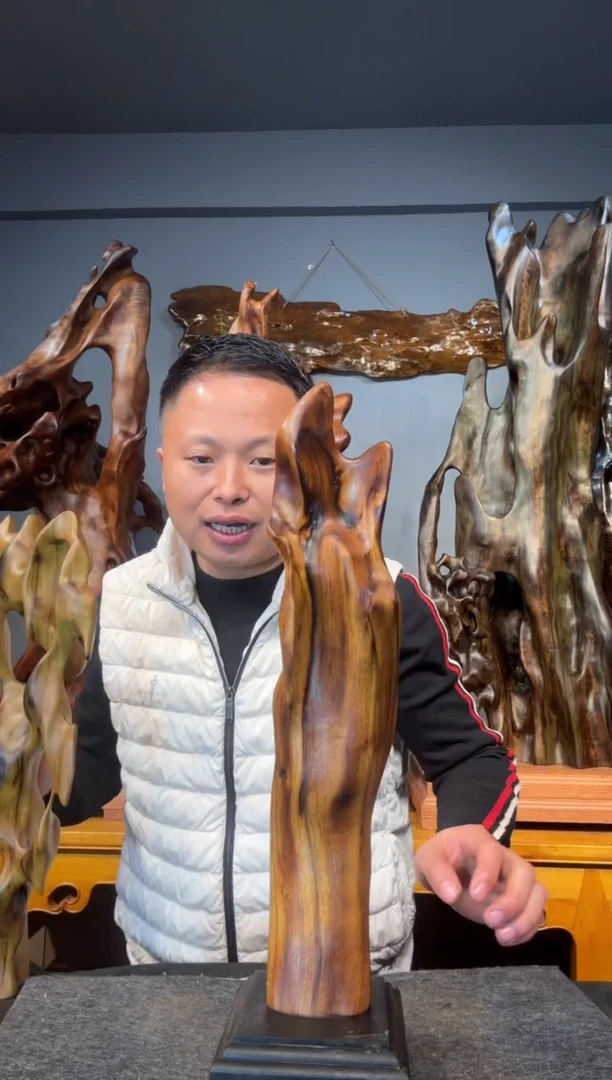 【闪购商品】金丝楠以直播间截图为准