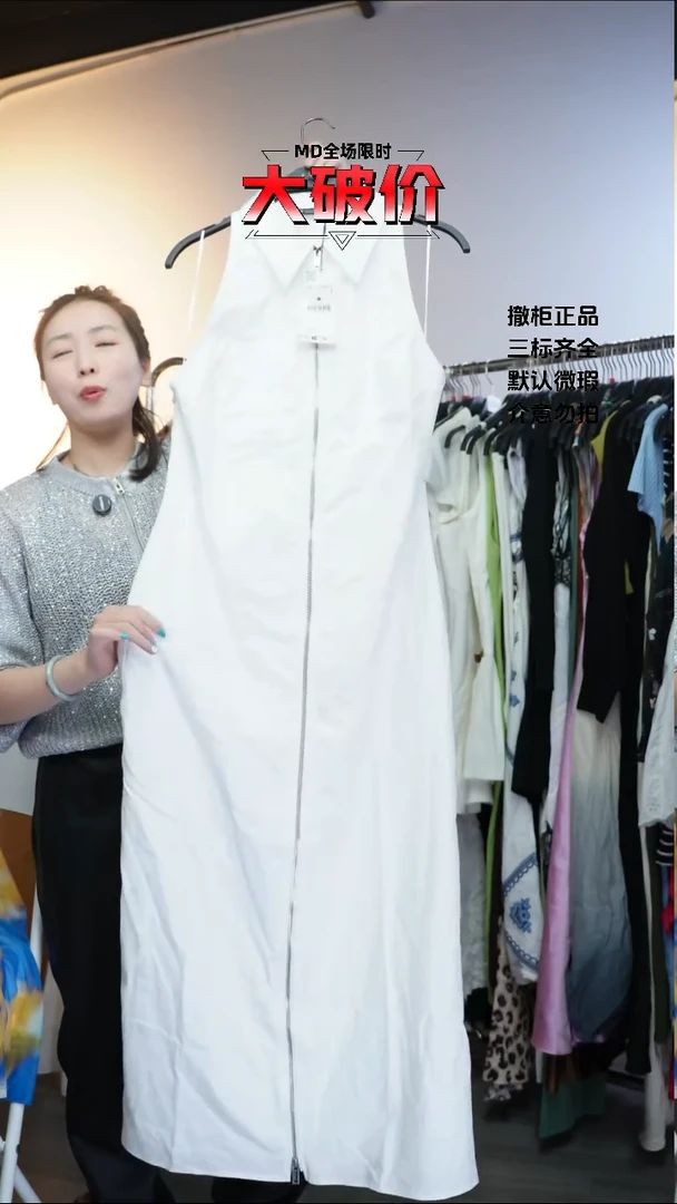 ?****y允禾专拍链接允禾  Z L