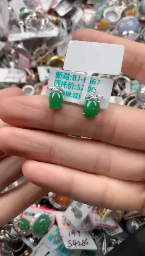 银S925镶嵌戒指翡翠333    8