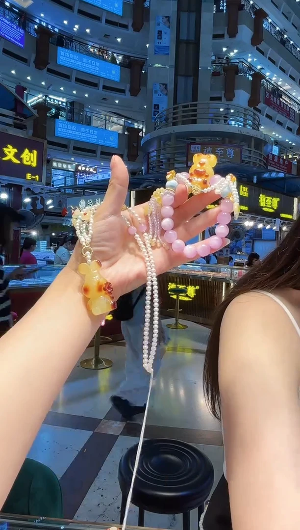 琥珀套链未镶嵌【 多样性发一 】