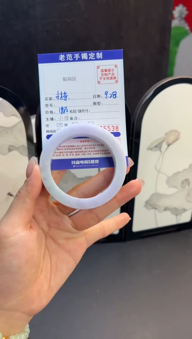 未镶嵌手镯定制翡翠抹***乐手镯57-61