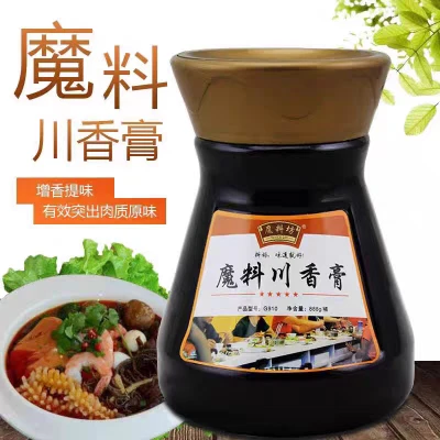 魔料坊川香膏干锅龙虾拌菜火锅麻辣烫武汉鸭脖青花椒888g实体包邮