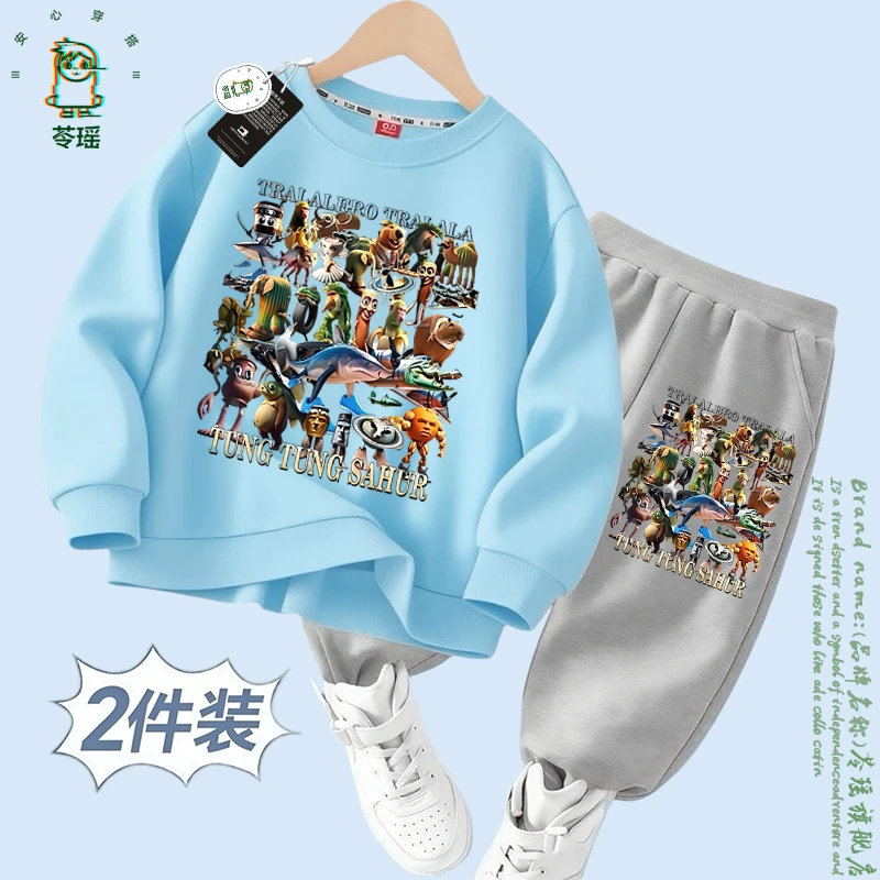 美国山海经通通哥木棍人衣服儿童长袖T恤秋圆领卫衣卫裤两件套