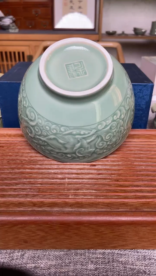 瓷器青瓷三羊碗 二级