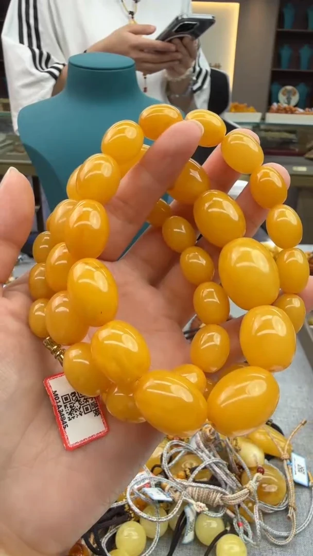 琥珀颈饰未镶嵌509秒拍号 假一罚三