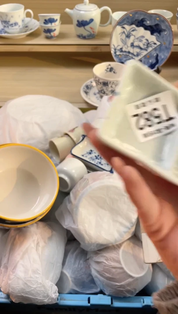 【闪购商品】杯瓷器瓷器瓷器瓷器T582