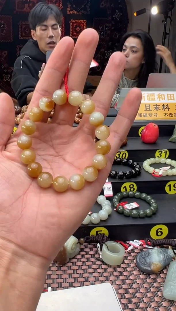 未镶嵌手串和田玉若羌糖黄口手串卡12