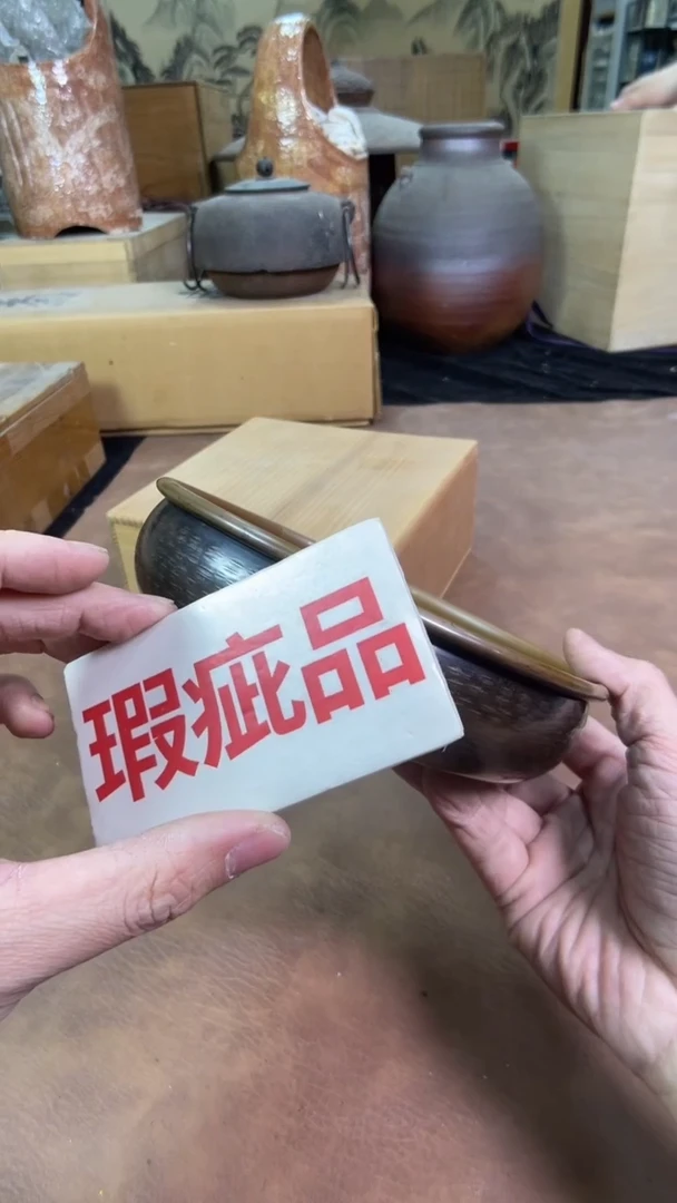 【闪购商品】摆件茶宠瓷器茶具套装