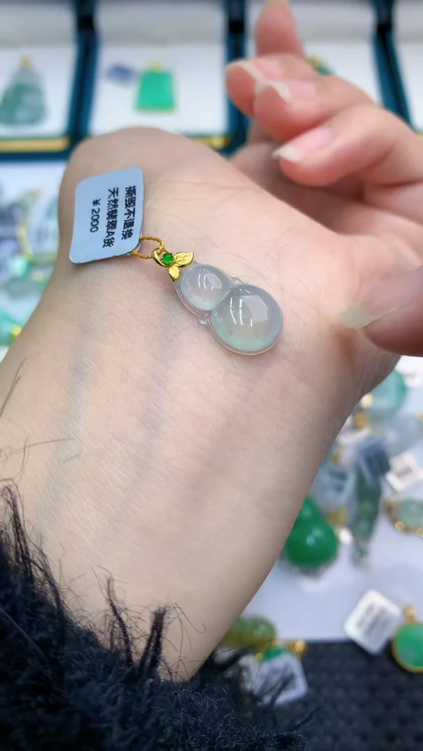 【闪购商品】翡翠颈饰18K金镶嵌            8