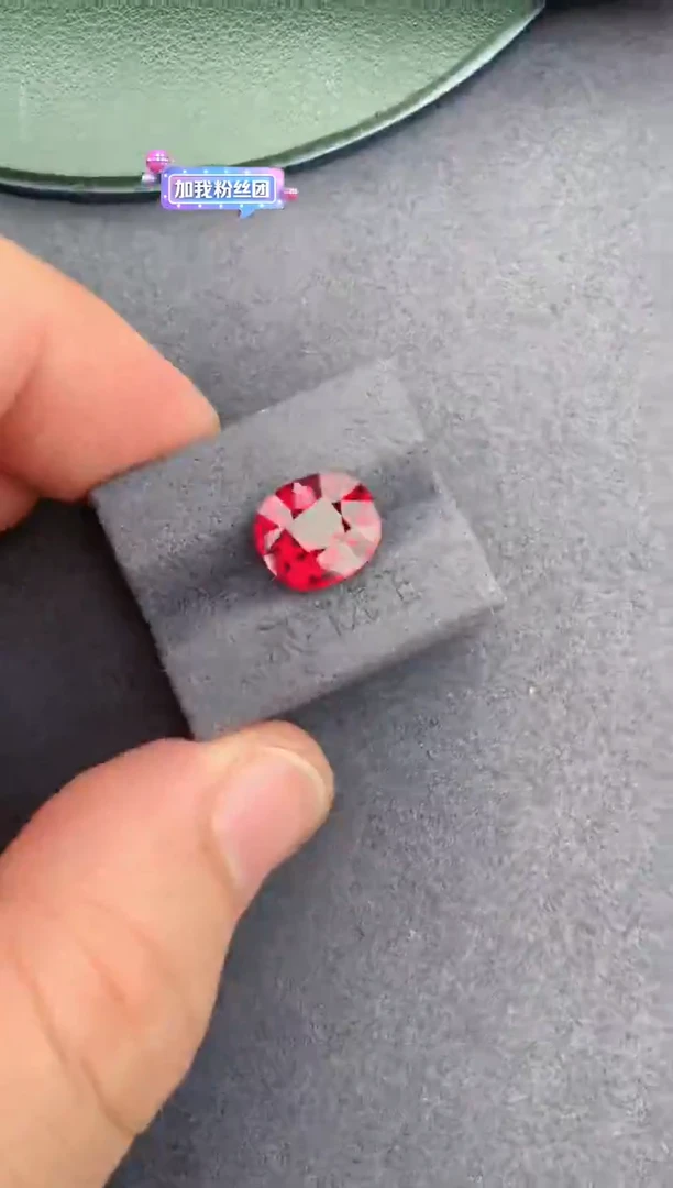 未镶嵌裸石定制碧玺4.6ct 卢比来碧玺 定制