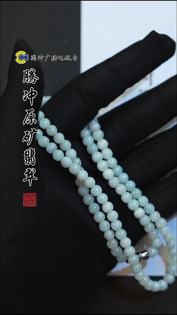 未镶嵌定制翡翠8021ss-1204-8
